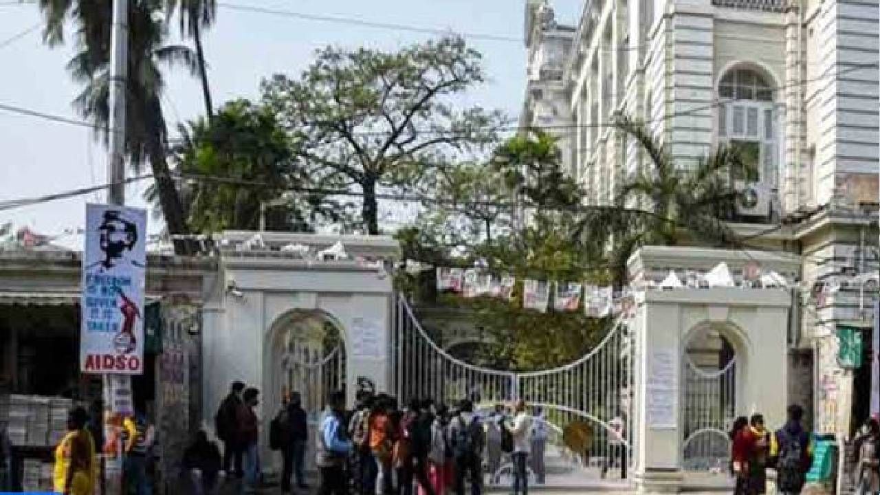 West bengal kolkata : પ્રેસિડેન્સી યુનિવર્સિટીમાં 'સરસ્વતી પૂજા'ની મંજૂરી નહીં, વિદ્યાર્થીઓ આંદોલન પર
