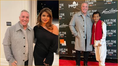 પ્રિયંકા ચોપરાએ પોતાના ઘર પર રાખ્યું 'છેલ્લો શો'નું સ્ક્રિનિંગ, ફિલ્મની ટીમ માટે આપી પાર્ટી, જુઓ Video