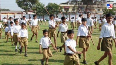 ભારતમાતાના પુત્રો થઈ જાઓ તૈયાર... RSS મધ્યપ્રદેશમાં ખોલશે 'મોર્ડન પ્રાઈવેટ સૈનિક સ્કુલ', 50 એકરમાં ફેલાયેલું હશે કેમ્પસ