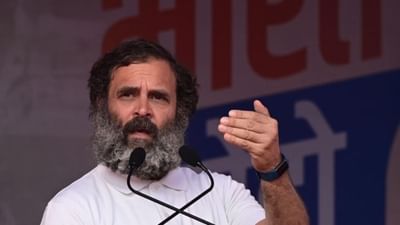 અદાણી બાબતે રાહુલ ગાંધીને મળી નોટિસ, અસંસદીય નિવેદનનો છે આરોપ