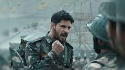 'શેર શાહ'થી લઈને વિકી કૌશલની 'ઉરી' સુધી, બોલિવૂડની આ ફિલ્મો દેશભક્તિના રંગમાં રંગાઈ