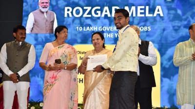 PM મોદીએ ત્રીજા રોજગાર મેળાનું વીડિયો કોન્ફરન્સના માધ્યમથી ઉદ્ઘાટન કર્યું, વડોદરાના 126 ઉમેદવારોને નિયુક્તિ પત્ર એનાયત થયા