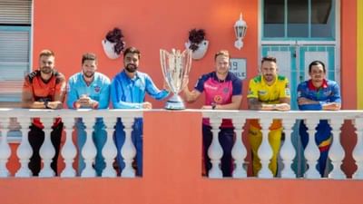 10 જાન્યુઆરીથી શરુ થશે મિની આઈપીએલ ' SA20 લીગ', જાણો સંપૂર્ણ શેડયૂલ અને 6 ટીમોના ખેલાડીઓ વિશે