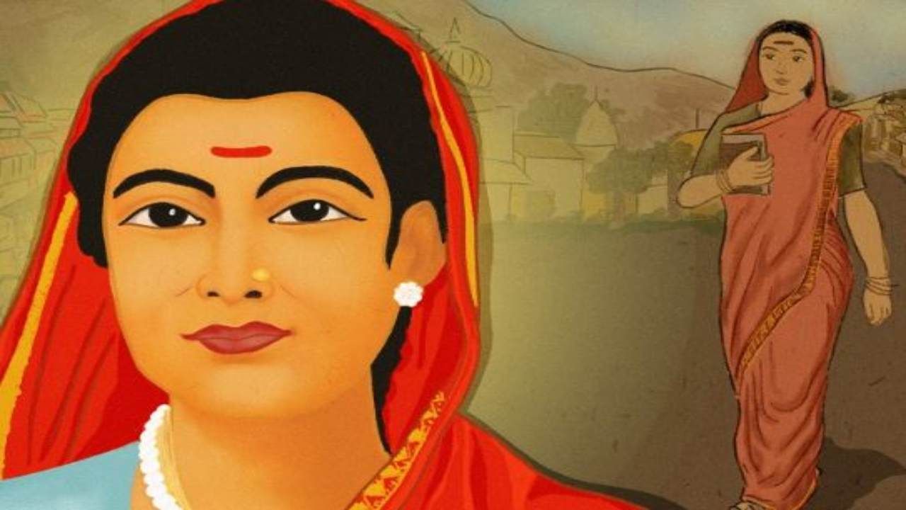 Savitribai Phule Jayanti : મહિલાઓ માટે મિશાલરૂપ એવા દેશની પહેલી મહિલા શિક્ષકની જન્મજયંતી, કુપ્રથાઓ સામે ઉઠાવ્યો હતો અવાજ