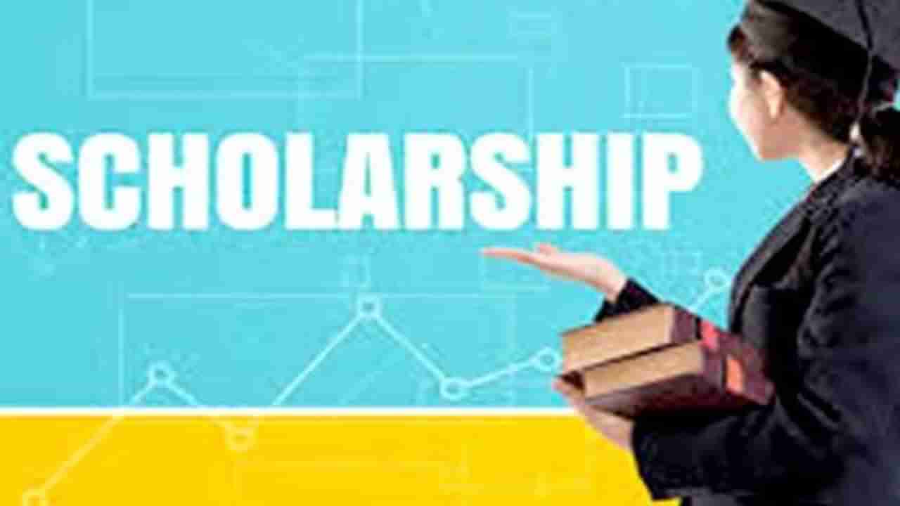 Scholarships : વિદેશમાં અભ્યાસ કરવા માટે ભારત સરકાર આપે છે શિષ્યવૃત્તિ, જાણો કેટલી આપે છે Scholarship