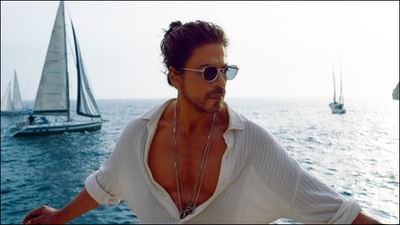 રિલીઝની સાથે જ શાહરુખ ખાનની પઠાન રચશે આ અનોખો ઈતિહાસ, વહેલી સવારે બનશે રેકોર્ડ