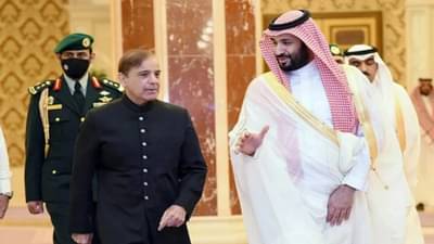 કાશ્મીરને હવે કાયમ માટે ભૂલી જાઓ, સાઉદી અરેબિયા-યુએઈએ પાકિસ્તાનને સાફ શબ્દોમાં કહ્યું, ભારત સાથે મિત્રતા કરવા પર મૂક્યો ભાર