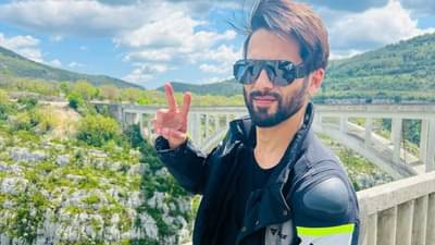 Funny Video : મીટ માય લેડીઝ કહીને શાહિદ કપૂરે શેયર કર્યો વીડિયો, ફેન્સ કરી રહ્યા છે પ્રશંસા