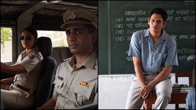 સોનાક્ષી સિન્હાની 'દહાડ', દેશની પહેલી વેબ સિરીઝનું બર્લિન ફિલ્મ ફેસ્ટિવલમાં થશે સ્ક્રિનિંગ