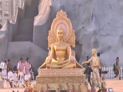 Ahmedabad: સ્પર્શ મહોત્સવના શુભારંભે કેન્દ્રીય ગૃહમંત્રી અમિત શાહ, RSS પ્રમુખ મોહન ભાગવત રહ્યા ઉપસ્થિત Ahmedabad: સ્પર્શ મહોત્સવના શુભારંભે કેન્દ્રીય ગૃહમંત્રી અમિત શાહ, RSS પ્રમુખ મોહન ભાગવત રહ્યા ઉપસ્થિત