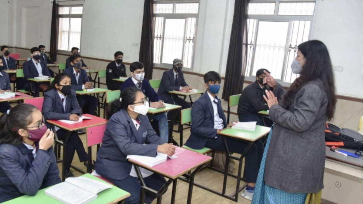 દેશની બધી જ સ્કૂલમાં બદલાશે યુનિફોર્મ ? જુઓ NCERT ની નવી ગાઈડલાઈન