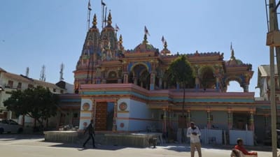 Surendranagar: 20 જાન્યુઆરીથી મૂળીમાં સ્વામિનારાયણ મંદિરનો દ્વીશતાબ્દી મહોત્સવ, 500થી વધુ NRI આપશે હાજરી Surendranagar: 20 જાન્યુઆરીથી મૂળીમાં સ્વામિનારાયણ મંદિરનો દ્વીશતાબ્દી મહોત્સવ, 500થી વધુ NRI આપશે હાજરી