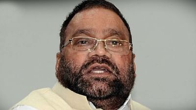 Video : સપાના નેતા સ્વામી પ્રસાદ મૌર્યનું રામચરિત માનસ પર વિવાદિત નિવેદન, કહ્યું પ્રતિબંધ મૂકવો જોઇએ