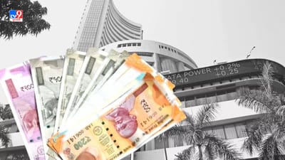 T+1 Settlement : નવી રીતે શરૂ થશે શેરનું ખરીદી અને વેચાણ, સુપરફાસ્ટ ઝડપે તમારા ખાતામાં પૈસા આવશે