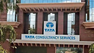 TCS Q3 Results : ત્રીજા ક્વાર્ટરમાં કંપનીને રૂપિયા 10883 કરોડ નફો થયો, રોકાણકારોને શેર દીઠ રૂપિયા 75નું વચગાળાનું ડિવિડન્ડ અપાશે