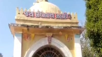 Junagadh : બંધડા ગામમાં તસ્કરોનો તરખાટ, મંદિરમાંથી 8 કિલો ચાંદીનો થાળ લઈ તસ્કરો ફરાર