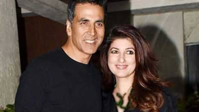 ટ્વિંકલ ખન્નાએ લગ્ન કરવા માટે રાખી હતી અનોખી શરત, એક ફિલ્મે બદલી નાખ્યુ સમગ્ર જીવન