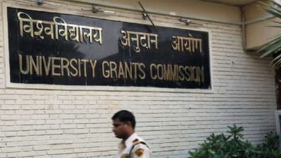 67 દેશો સુધી UGCનો 'મેસેજ' પહોંચાડશે ભારતીય રાજદૂત, આ મિશનની મળશે જવાબદારી