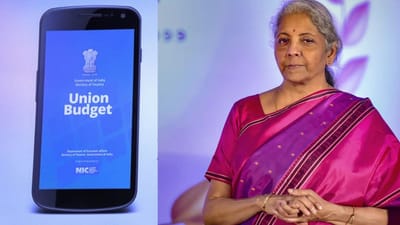 Union Budget Mobile App શું છે અને કેવી રીતે કરી શકાશે ડાઉનલોડ, જેના પર મળશે બજેટની સંપૂર્ણ જાણકારી