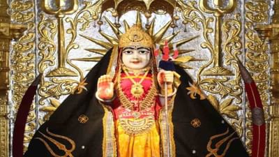 પાટણના વરાણા ખોડિયાર મંદિર સાથે માતા વરુડીનો શું છે નાતો ? માતાને અર્પણ થતા તલવટનો જાણો મહિમા