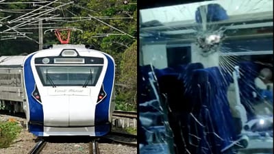 Visakhapatnam: વંદે ભારત ટ્રેન પર ફરી પથ્થરમારો, એક કોચનો કાચ તુટ્યો