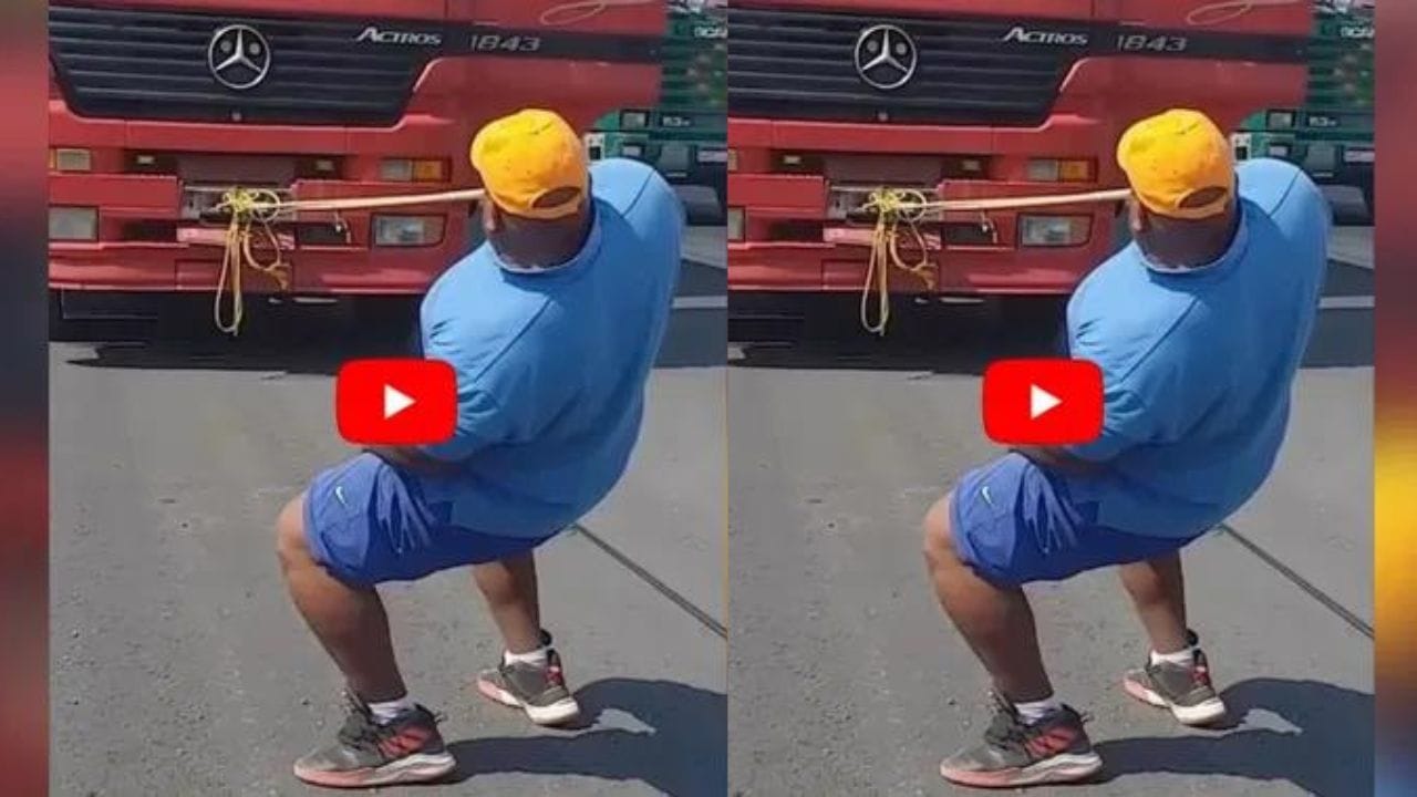 Viral Video આ વ્યક્તિએ દાંતથી ખેંચી 16000 કિલોની ટ્રક, યુઝર્સે કહ્યું