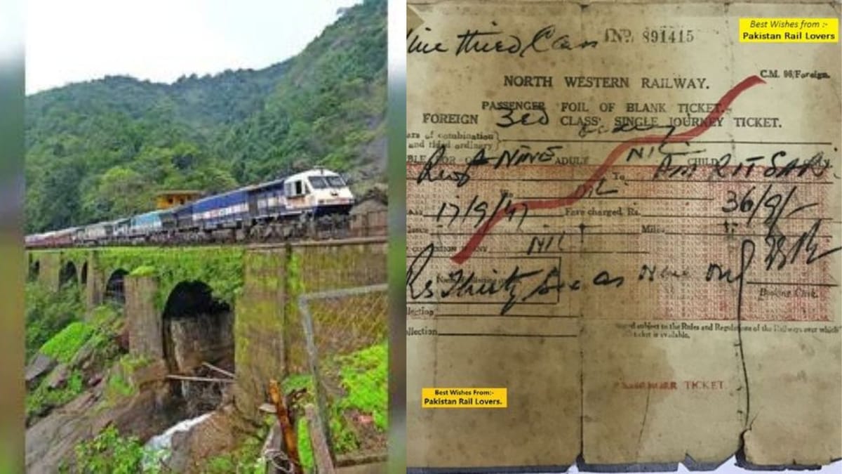 Viral Photo: ભારતથી પાકિસ્તાન જવાનું હતું આટલું સસ્તું, જુઓ ભારતીય રેલવેની 75 વર્ષ જૂની ટિકિટ
