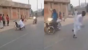 Viral Video : Man sitting on wheelchair got up and ran after fearing  accident, funny video went viral – Funny viral video man sitting on  wheelchair started running after fearing accident Pipa