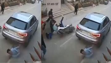 Viral Video: કાર ચાલકે સિક્યોરિટી ગાર્ડ પર ચઢાવી દીધી કાર, ઘટના પાછળની હકીકત જાણી દંગ રહી ગયા લોકો