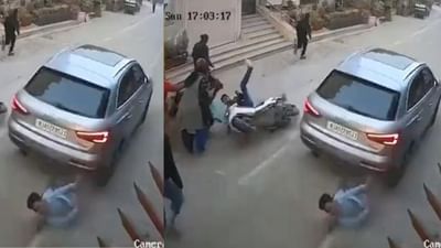 Viral Video: કાર ચાલકે સિક્યોરિટી ગાર્ડ પર ચઢાવી દીધી કાર, ઘટના પાછળની હકીકત જાણી દંગ રહી ગયા લોકો