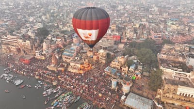 Viral Video : વારાણસીમાં ઉડયા Hot Air Balloon, આકાશમાં જોવા મળ્યાં નયનરમ્ય દ્રશ્યો