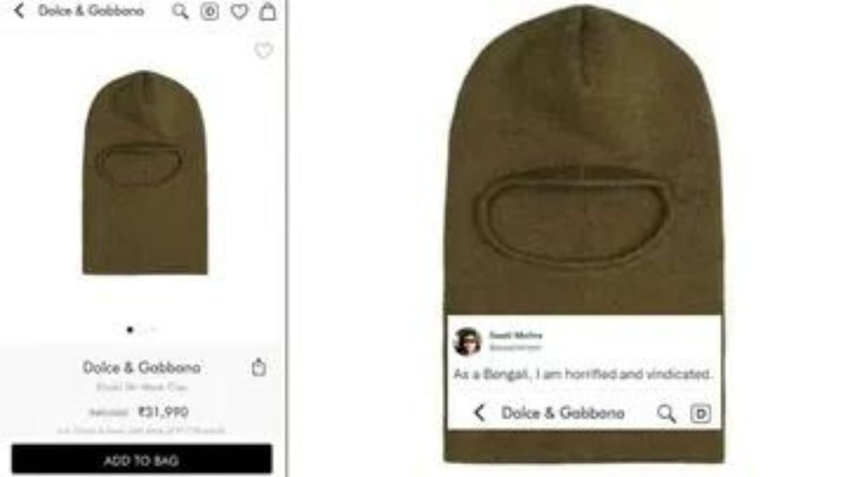 Viral Photo: 40 હજારની વાંદરા ટોપી થઈ વાયરલ, કિંમત જાણી ચોંકી ગયા લોકો Viral Photo: 40 હજારની વાંદરા ટોપી થઈ વાયરલ, કિંમત જાણી ચોંકી ગયા લોકો