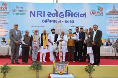 Ahmedabad : દર શનિવારે વિશ્વભરમાં પાટીદારો મા ઉમિયાની પ્રાર્થના કરશે, સ્નેહમિલન સમારોહમાં કર્યો સંકલ્પ