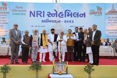 Ahmedabad : દર શનિવારે વિશ્વભરમાં પાટીદારો મા ઉમિયાની પ્રાર્થના કરશે, સ્નેહમિલન સમારોહમાં કર્યો સંકલ્પ