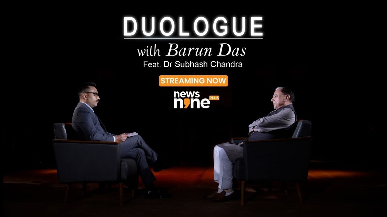 Duologue With Barun Das: ડૉ. સુભાષ ચંદ્રાની ચોખાના નિકાસકારથી મીડિયા વ્યક્તિત્વ સુધીની સફરના અજાણ્યા કિસ્સાઓ