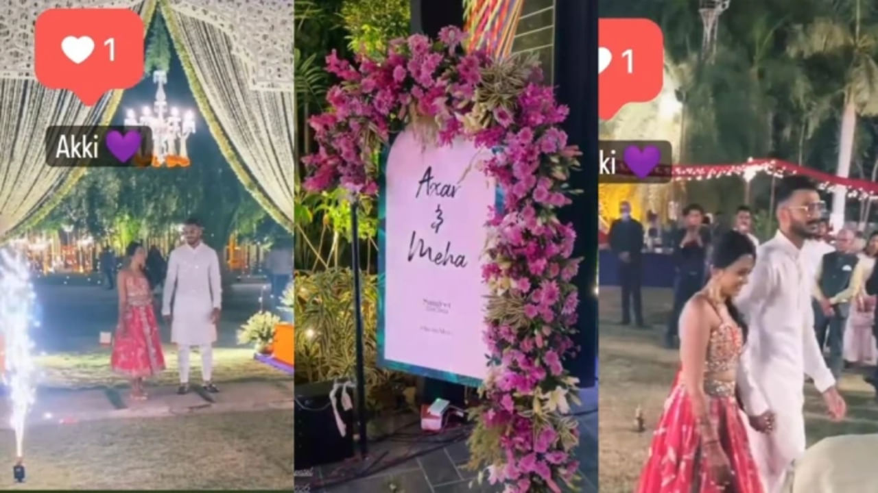 Wedding Video : કેએલ રાહુલ બાદ ગુજ્જુ ક્રિકેટર અક્ષર પટેલ ચઢયો ઘોડી, દુલ્હન સાથેનો ડાન્સ થયો વાયરલ