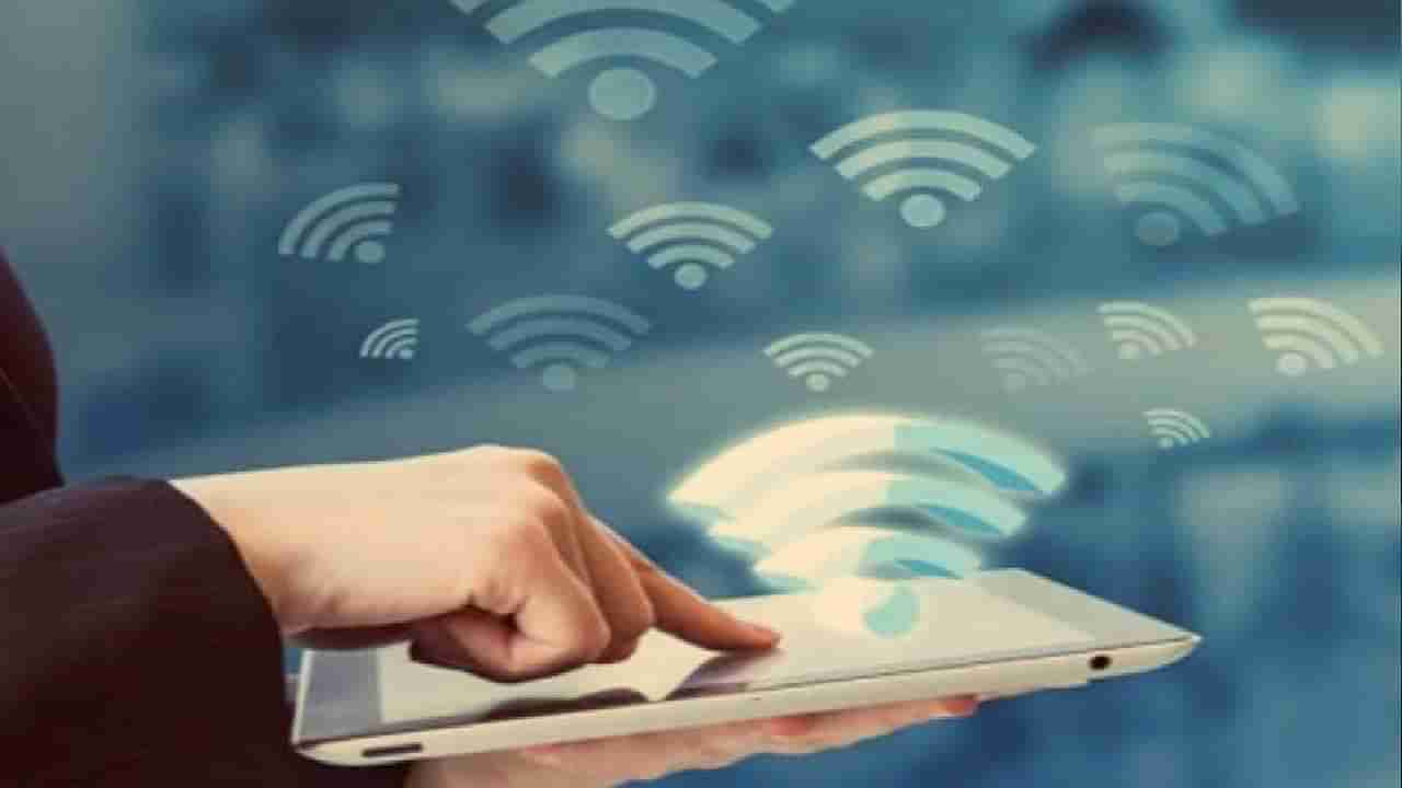 લેટેસ્ટ વર્ઝન Wi-Fi 6E કેવી રીતે છે વધુ સારૂ, જાણો તેના સંબંધિત તમામ ખાસ વાતો