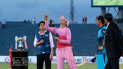 મહિલા IPL ટીમ ખરીદવી નાની સૂની વાત નહીં હોય, BCCI મુજબ ખરીદવા કરોડો નહીં અબજો રુપિયા બેંકમાં જમા જોઈશે