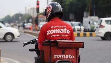 હવે 10 મિનીટમાં બંધ થશે Zomatoની ડિલીવરી, જાણો શા માટે કંપનીએ લીધો આ નિર્ણય