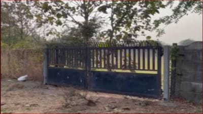 Video: નવસારીના અબ્રામા ખાતે સ્પોર્ટ્સ કોમ્પલેક્સ બનાવવાની યોજના ખોરંભે , સિન્થેટિક ટ્રેકના બદલે ઝાડી ઝાંખરાનું ફેલાયુ સામ્રાજ્ય