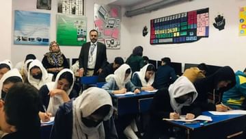 અફઘાનિસ્તાનમાં તાલિબાન દ્વારા નષ્ટ કરાયેલી શાળાના વિદ્યાર્થીઓને ભણાવી રહી છે દિલ્હીની શાળા