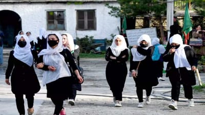 અફઘાનિસ્તાનમાં છોકરીઓના પ્રાથમિક શિક્ષણને મંજૂરી અપાઇ, છોકરીના ડ્રેસ પર આ શરતો રખાઇ