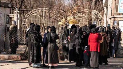 Afghanistan: મહિલાઓની નોકરીઓ પરનો પ્રતિબંધ હટશે ? તાલિબાન પર આંતરરાષ્ટ્રીય દબાણ વધ્યું