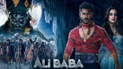 'અલીબાબા' શો ફરી થશે ઓન એર, શું તે સેટ પર જ થશે શુટિંગ? આ અભિનેત્રીએ કર્યો ખુલાસો