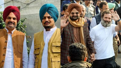 Bharat Jodo Yatra: 'ભારત જોડો યાત્રા'માં સામેલ થયા પંજાબી ગાયક સિદ્ઘુ મૂસેવાલાના પિતા, યાત્રામાં રાહુલ ગાંધીની સાથે થોડો સમય ચાલ્યા