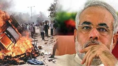 BBC વિરુદ્ધ 13 નિવૃત જજ સહિત 302 પ્રતિષ્ઠિત લોકોએ લખ્યો પત્ર, કહ્યું - ગુજરાત રમખાણો પર બનેલી ડોક્યૂમેન્ટ્રી એકતરફા છે