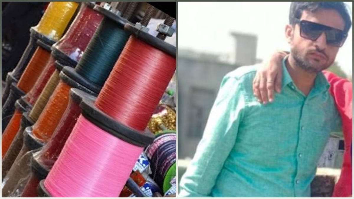 Gandhinagar : ચાઈનીઝ દોરી બની 'મોત' ની દોરી, કલોલમાં વધુ એક યુવાનનો લેવાયો ભોગ