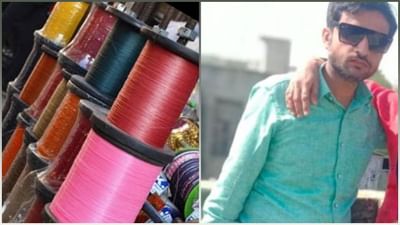 Gandhinagar : ચાઈનીઝ દોરી બની 'મોત' ની દોરી, કલોલમાં વધુ એક યુવાનનો લેવાયો ભોગ