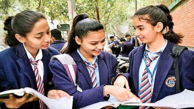 'બેસ્ટ ઓફ ફાઈવ'માં આ વિષયની ગણતરી થશે, CBSEએ લીધો મોટો નિર્ણય