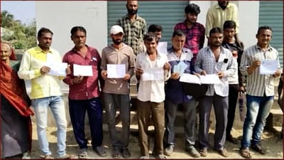 Video: જુનાગઢમાં સૌરાષ્ટ્ર ક્રેડિટ કો-ઓપરેટીવ બેંકના 2 અધિકારીઓ સામે 4.96 લાખની છેતરપિંડી આચરવાની ફરિયાદ